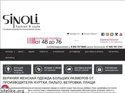 Sites similar to sinoli.ru