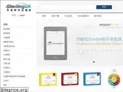 Sites similar to sinolingua.com.cn