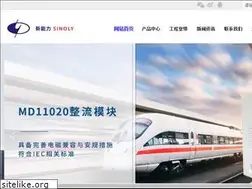 Sites similar to sinoly.com