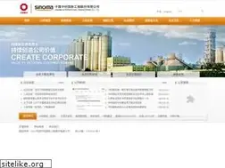 Sites similar to sinoma.com.cn