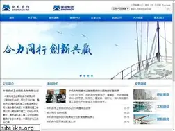 Sites similar to sinomach-int.com
