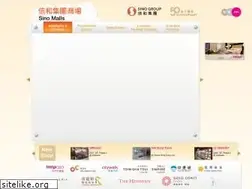 Sites similar to sinomalls.com