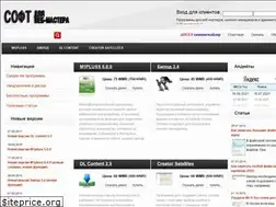 Sites similar to sinonimayzer.ru