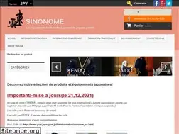 Sites similar to sinonome.org