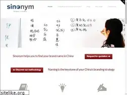 Sites similar to sinonym.net