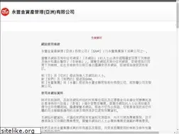 Sites similar to sinopacam.com