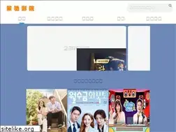 Sites similar to sinopharmintlsh.com