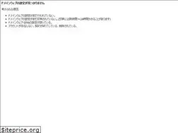 Sites similar to sinops.jp