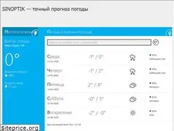 Sites similar to sinoptik.su