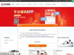 Sites similar to sinosafe.com.cn
