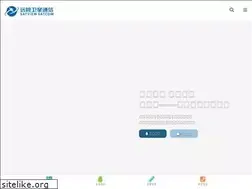 Sites similar to sinosatview.com