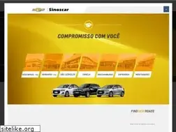 Sites similar to sinoscarchevrolet.com.br