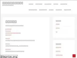 Sites similar to sinosiron2017.site