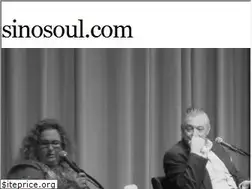 Sites similar to sinosoul.com