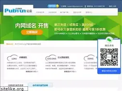 Sites similar to sinospace.3322.net