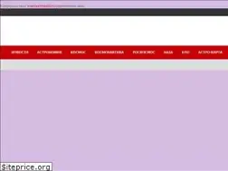 Sites similar to sinospaces.ru