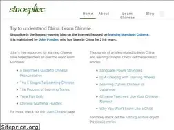 Sites similar to sinosplice.com