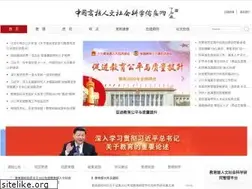 Sites similar to sinoss.net