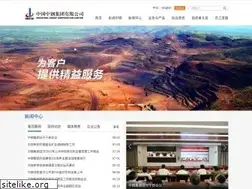 Sites similar to sinosteel.com