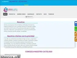 Sites similar to sinosupply.com.mx