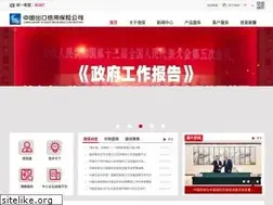 Sites similar to sinosure.com.cn