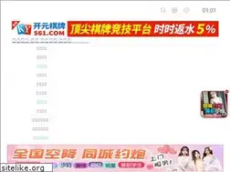 Sites similar to sinotranssx.com