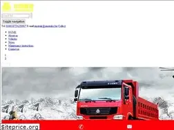 Sites similar to sinotruks.biz