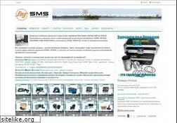 Sites similar to sinotruksms.com