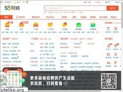 Sites similar to sinous.com