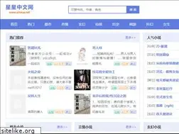 Sites similar to sinous.net