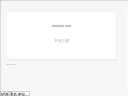 Sites similar to sinovale.com