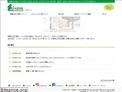 Sites similar to sinoya.co.jp