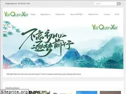 Sites similar to sinoyqx.com
