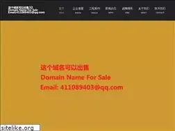 Sites similar to sinparadigmas.com