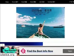 Sites similar to sinpeigoh.com