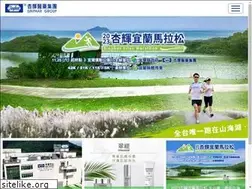 Sites similar to sinphar.com