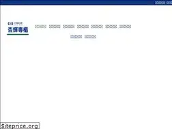 Sites similar to sinphar.store