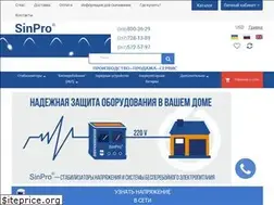 Sites similar to sinpro.ua
