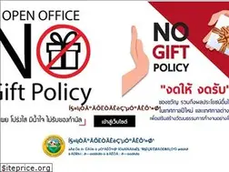 Sites similar to sinpun.go.th