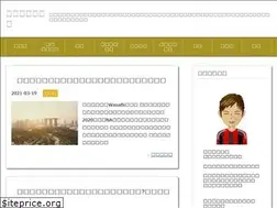 Sites similar to sinpura.com