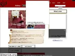Sites similar to sinq.jp