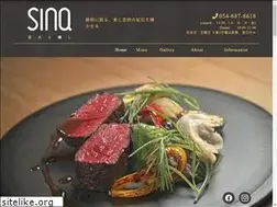 Sites similar to sinqsumibi.com