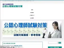 Sites similar to sinri-store.com
