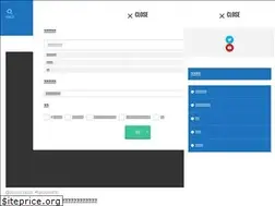 Sites similar to sinronet.com