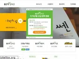 Sites similar to sinsago.co.kr