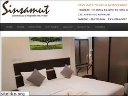 Sites similar to sinsamutkohsamed.com