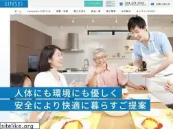 Sites similar to sinsei-clean.com