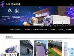 Sites similar to sinsei-exp.jp