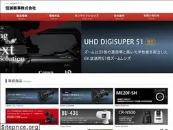 Sites similar to sinsei-kk.co.jp