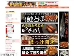 Sites similar to sinsei-net.com